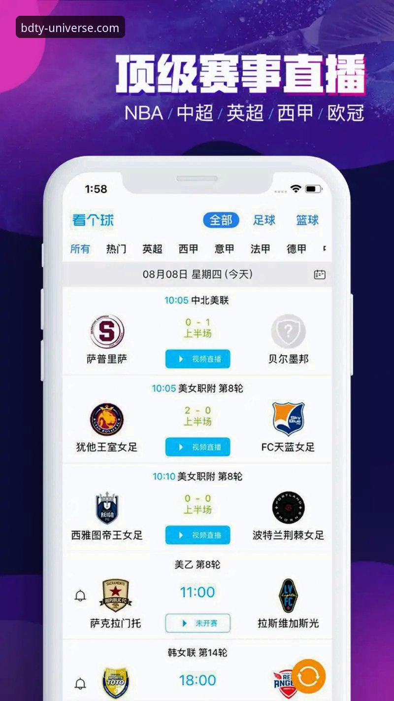 半岛体育安卓版安装评测：从下载到使用的全方位体验解析